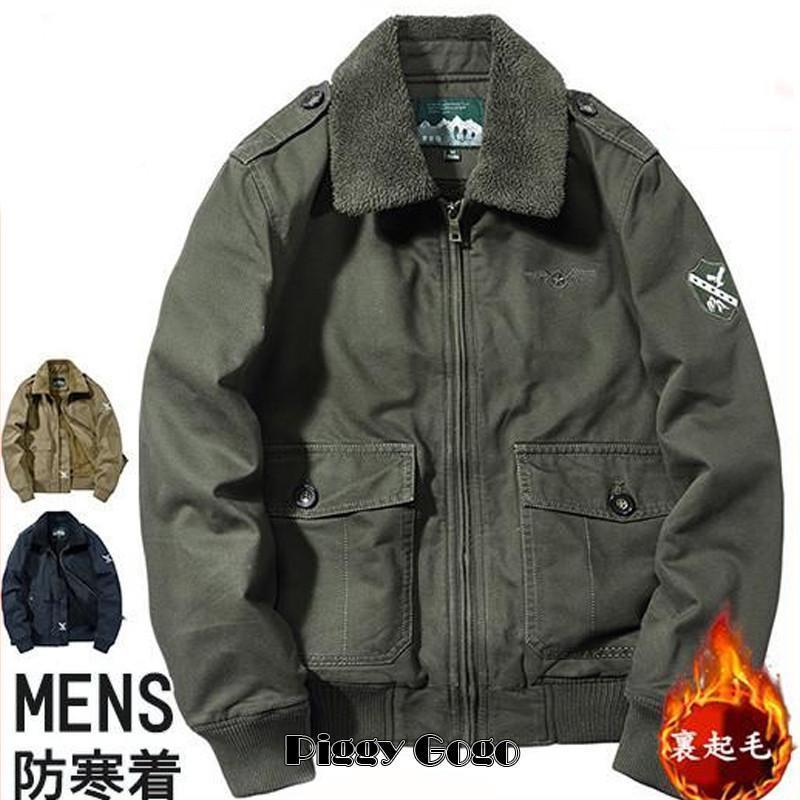 商品詳細：カラー：/グリーン/カーキー/ネイビーサイズ：/M/L/XL/2XL/3XL/4XL【関連ワード】ミリタリー ロングコート お兄系 ユニセックス ファーコート 春 春服 迷彩 カモ柄 空軍 N-1 アメカジ 米軍 デッキ ブルゾン 中綿 MA1 MA-1 N1 N2 N3 N-1 U.S.NAVY N-3B M65 ダウン 登山 秋冬 マウンテンパーカー ダッフルコート B系 米海軍 フード付き MA-1 防寒着 バイク 機能的 トレンチコート パーカー 撥水 防水【素材】綿、ポリエステル【ご注意】※人工採寸のため、誤差は予めご了承ください。※商品はデジカメ撮影をしておりますので、ご覧になっている画面の明るさ等により、実際の商品と多少色味が異なる場合がございます。※商品は縫製上の細かいほつれ、汚れ、素材特有の臭いが残っている場合がございますので、気になるお客様はご購入をお控え下さい。※色味が異なるなどの理由の交換、返金はお受けできません。ご了承くださいませ。