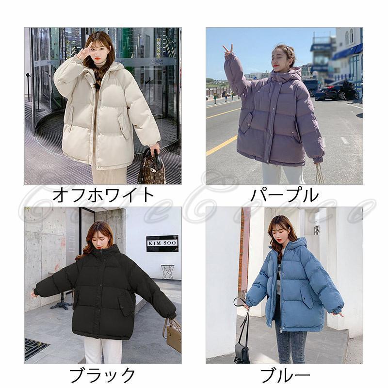 maruk shopの中綿コート レディース 軽量アウター 無地 長袖 厚手 フード付き ショート丈 トップス カジュアル 保温 防寒 暖かい ゆったり 秋冬 おしゃれ｜アングル2
