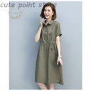 レディース ロング シャツワンピース 半袖 春夏 とろみ 通勤 着痩せ トップス おしゃれ 春夏秋新作 麻 ワンピ 細身 無地