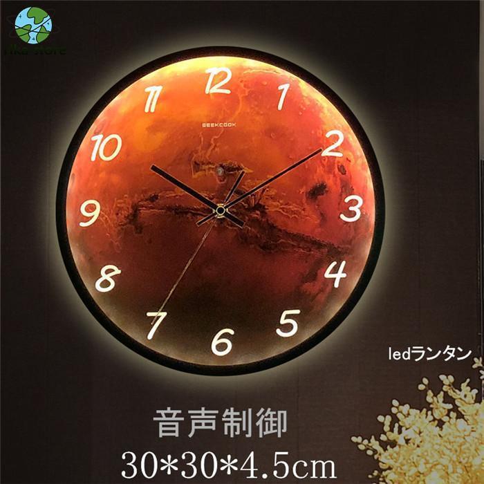 壁掛け時計 夜光 掛け時計 LED光源 光センサー 音声制御 30cm 金属製 新生活応援 電池 夜間自動点灯 北欧 インテリア ギフト 祝い 結婚祝い