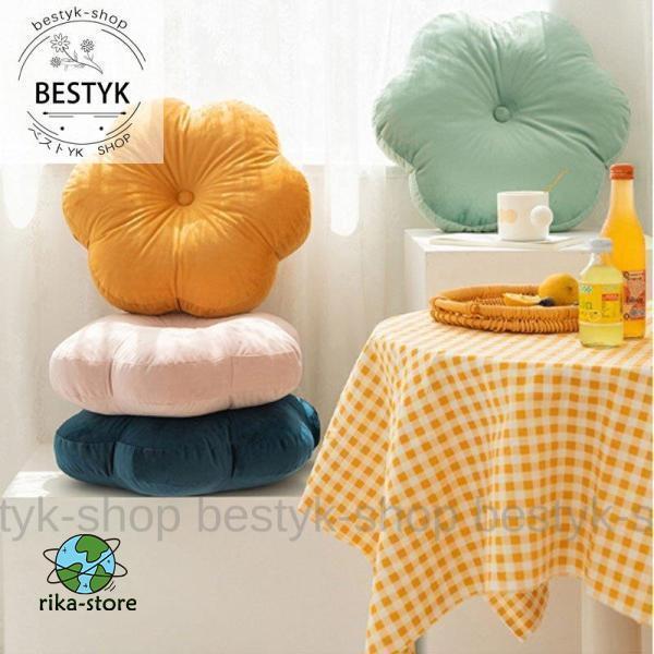 チェアクッション 花型 座布団 おしゃれ 円形 抱き枕 かわいい ざぶとん 柔らかい ソフト バラ ソファ..