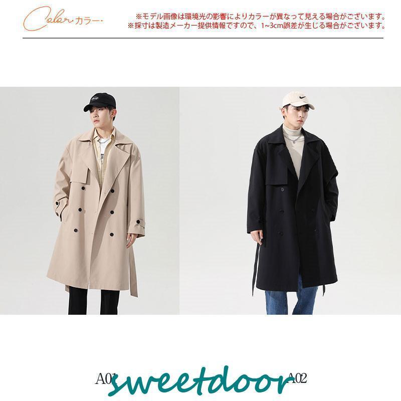 maruk shopのトレンチコート コート メンズ ボタンダウン アウター 前開き ビジネス 防風 防寒 秋 冬 冬服 ブルゾン 通勤 ゆったり スリム｜アングル2