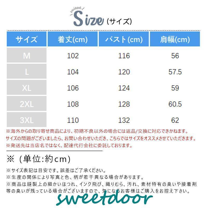 maruk shopのトレンチコート コート メンズ ボタンダウン アウター 前開き ビジネス 防風 防寒 秋 冬 冬服 ブルゾン 通勤 ゆったり スリム｜アングル3