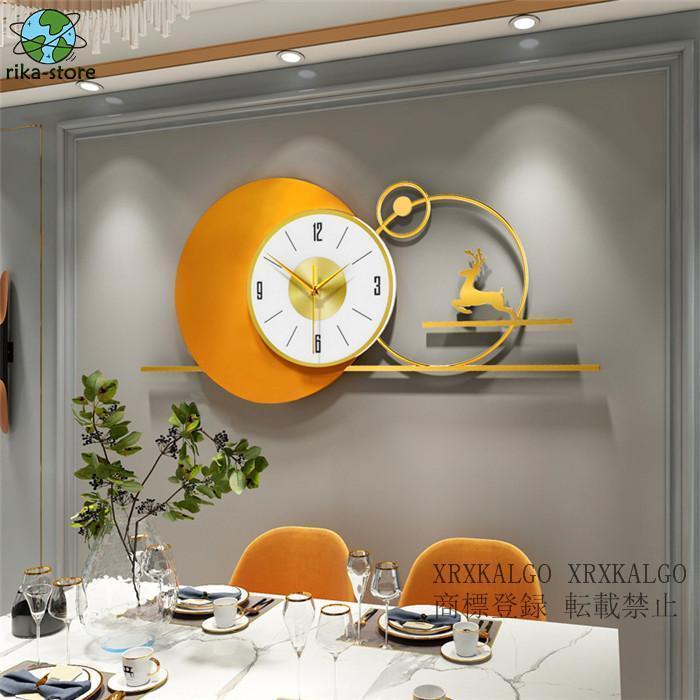 掛け時計 壁掛時計 静音 時計 大きめ クロック 80*38cm 鹿 おしゃれ アクリル デザイン 金属製 部屋飾り 新生活応援 インテリア 引越し祝い 電池