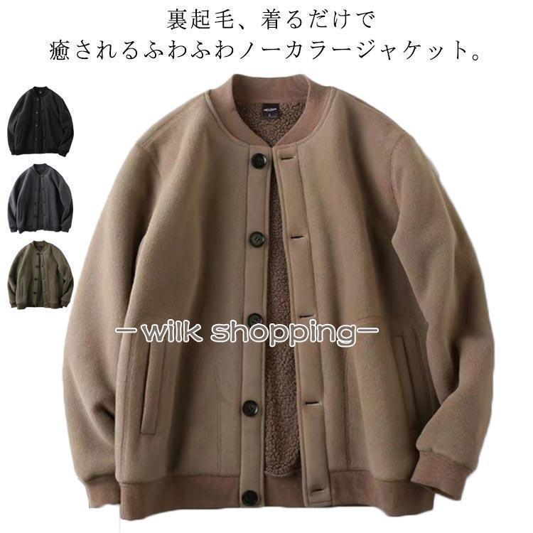 詳しくは写真の通り。※サイズ表の実寸法は商品によって1-3cm程度の誤差がある場合がございます。　