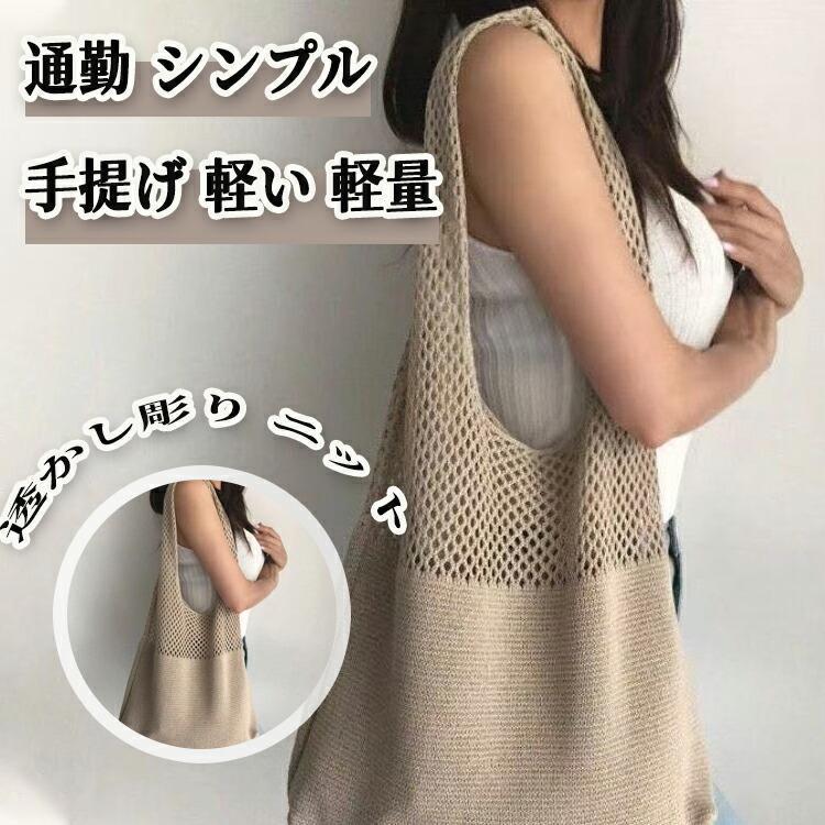 ハンドバッグ トートバッグ レディース エコバッグ マザーズバッグ かばん コンビ...