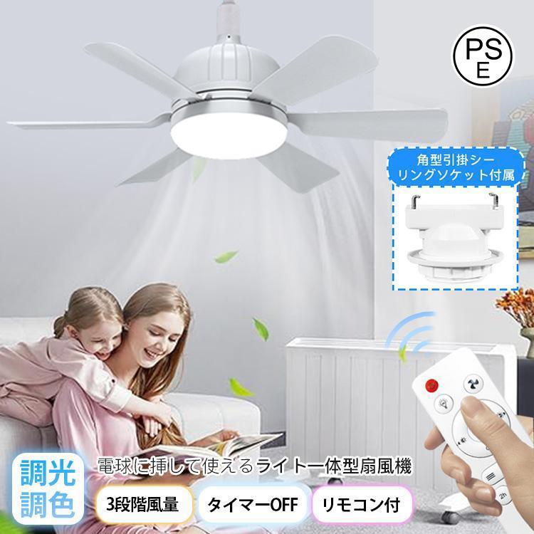 商品画像1