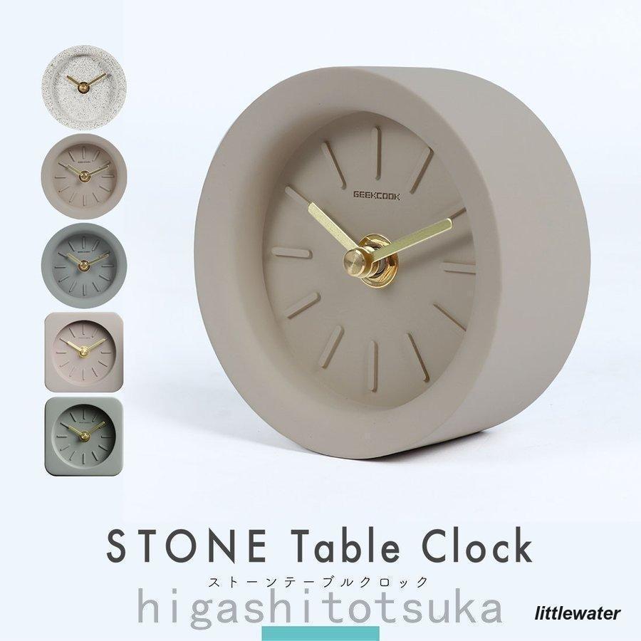 ストーンテーブルクロック 置き時計 お洒落 インテリア雑貨 石 韓国 韓流 無地 シンプル 北欧 個性的 ギフト プレゼント 贈り物 置時計 時計 アナログ時計...