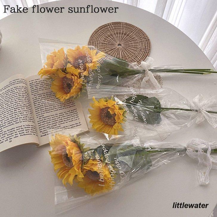 ひまわり ヒマワリ 向日葵 花束 造花 インテリア ブーケ 韓国 雑貨 フェイクフラワー 夏 おしゃれ 飾り..