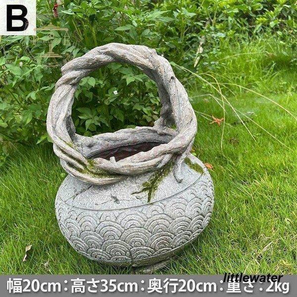 ガーデニング 置物 ガーデニング雑貨 インテリア雑貨 ガーデン オーナメント オブジェ 庭 玄関 ガーデン雑貨 おしゃれ 誕生日 ギフト対応 引越し祝い