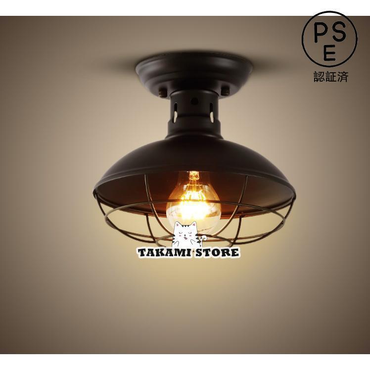 天井照明シーリングライトペンダント...