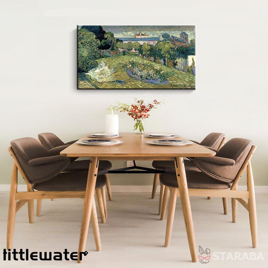 ゴッホ ファブリックパネル 絵画 インテリア ファブリック 絵 「ドービニーの庭」 30×50cm オシャレ 壁絵 ホテル