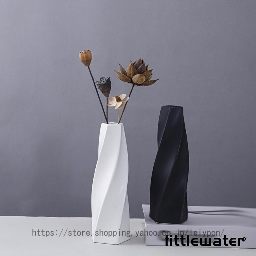 花瓶 おしゃれ 陶器 北欧 フラワーベース セラミック オシャレ 枝もの フラワー ベース インテリア 雑..