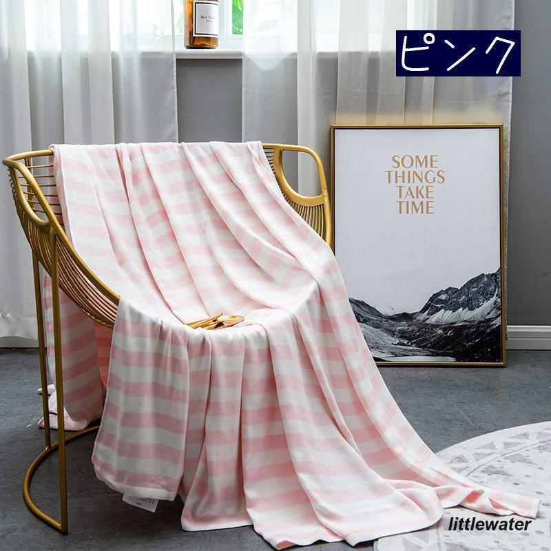 ガーゼケット 肌掛け布団 ブランケット お昼寝布団 寝具 ボーダー おしゃれ オールシーズン 可愛い かわいい 薄手 カラバリ豊富 インテリア maruk2010-10033542 maruk shop サンプル画像2