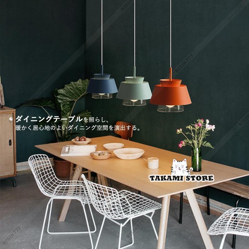 ペンダントライト 北欧 LED対応 おしゃれ デンマーク 天井照明器具 ダイニング キッチン リビング 吹き抜け 天井ライト 和風 寝室 玄関 吊り下げ照明 [3]