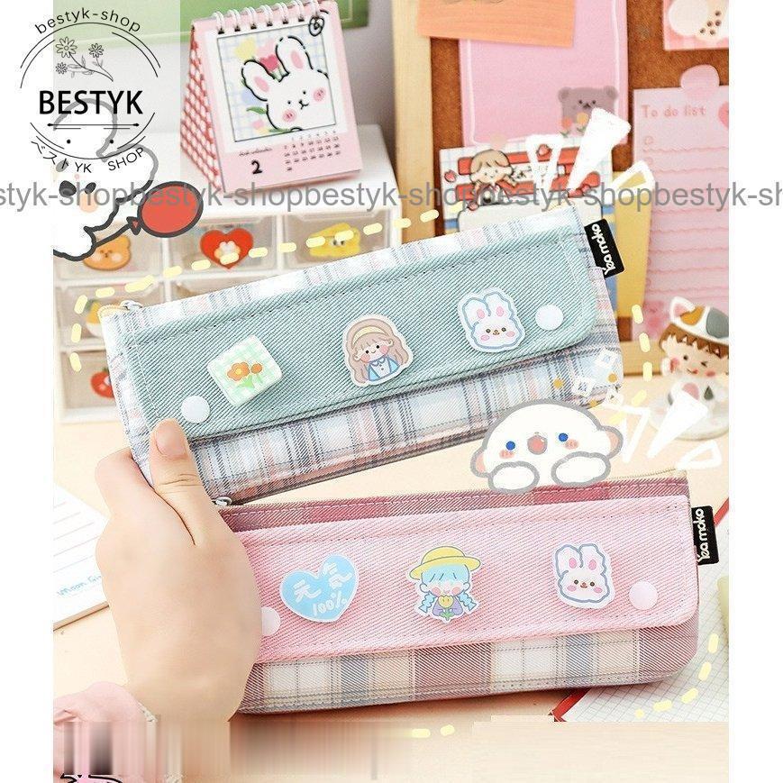 大容量ペンケース筆箱帆布ペンポーチ多機能チェック柄2色筆箱小物入れ小学校ポーチ雑貨中学校文房具ス..