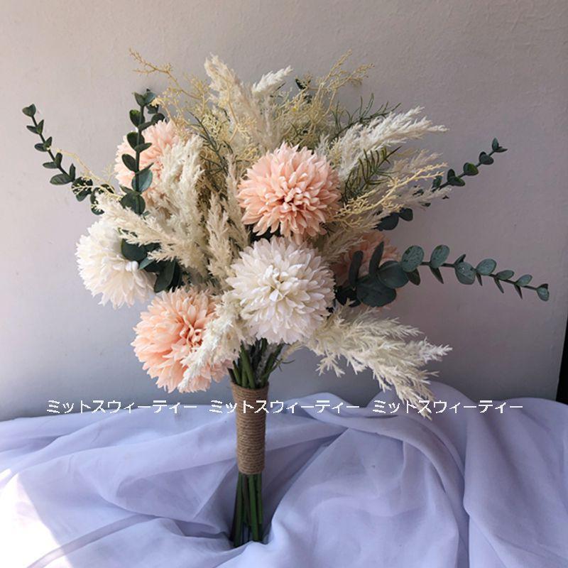 ウエディングブーケ 二次会 安い 結婚式 インテリア ブーケ 花嫁 挙式 披露宴 ブライダル用 造花 ナチュラル 北欧風 店内装飾 雑貨 部屋飾り