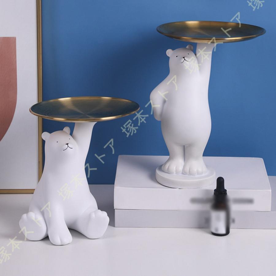 鍵 トレイ 玄関 キー収納 くま鍵トレイ 鍵置き 小物収納 卓上置物 収納トレイ鍵置き 指輪 ピアス 収納 ..