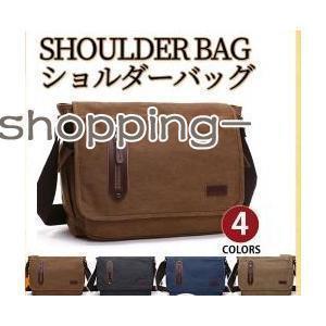 ショルダーバッグ メンズ 大きめ 50代 60代 a4 斜めがけ 軽い 蓋付き 上質キャンバス耐摩設計 男性用 男女兼用 通学 通勤 自転車鞄 父の日ギフト(4)