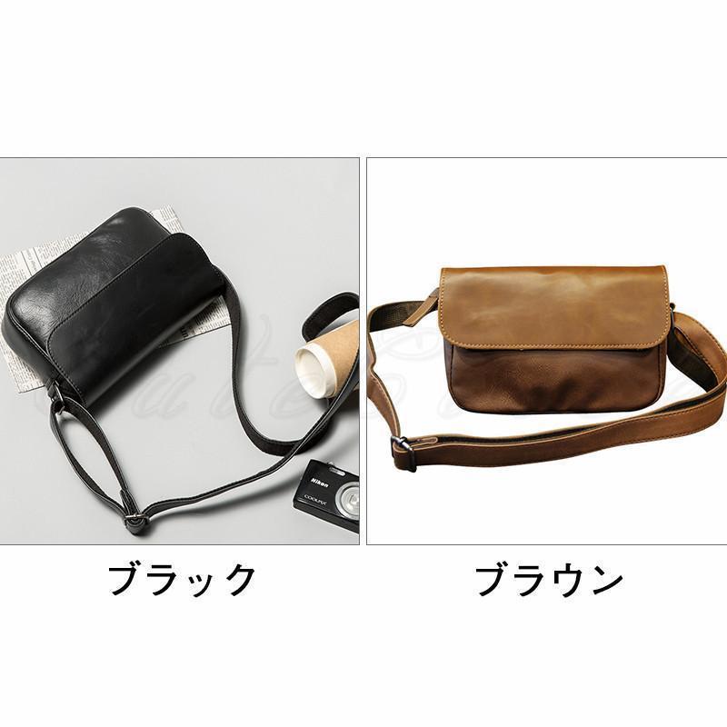 ショルダーバッグ メンズ カバン マグネット式 ワンショルダー PU革 鞄 斜めがけ 肩掛け 軽量 紳士用 通勤 通学 出張 カジュアル アウトドア おしゃれ maruk2010-10035890 maruk shop サンプル画像2