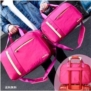 ボストンバッグ 旅行バッグ キャリーオンバッグ 折りたたみ 大容量トラベル 旅行トートバッグ ショルダーバッグ 防水 トートバッグ 容量アップ ポケット