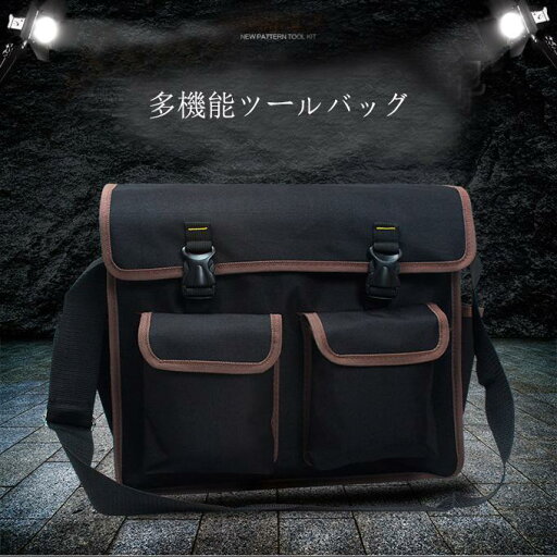 工具ポーチ 電工袋 工具差し 多機能 ツールバッグ 軽量 作業用 区分け ベルト付き 超頑丈 工具ポーチ 電工袋 工具差し 多機能 ツールバッグ 軽量 作業用 区分け ベルト付き 超頑丈