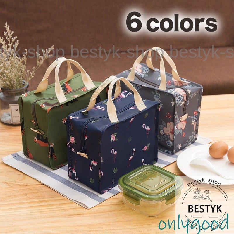 ランチバッグ ランチトート スクエア型 保冷バッグ 保温バッグ 日用雑貨 お弁当 大容量 防水 防湿 プリ..