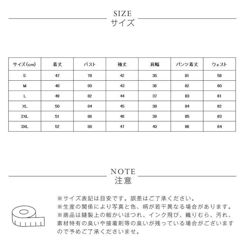 卒業式 服 母 ママ 入学式 パンツスーツ レディース セレモニースーツ 卒園式 入園...