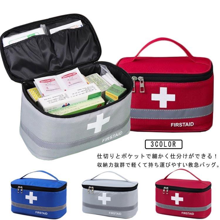 S：14*10*10cm/　M：19*13*12cm/　L：26*14*14cm/　※サイズ表の実寸法は商品によって1-3cm程度の誤差がある場合がございます。