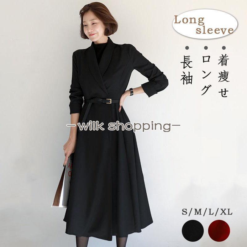 卒業式 母 ワンピース 入学式 スーツ 卒園式 服装 ママ 入園式 お宮参り 七五三 フォーマル レディース セレモニースーツ 上品 長袖 ロング