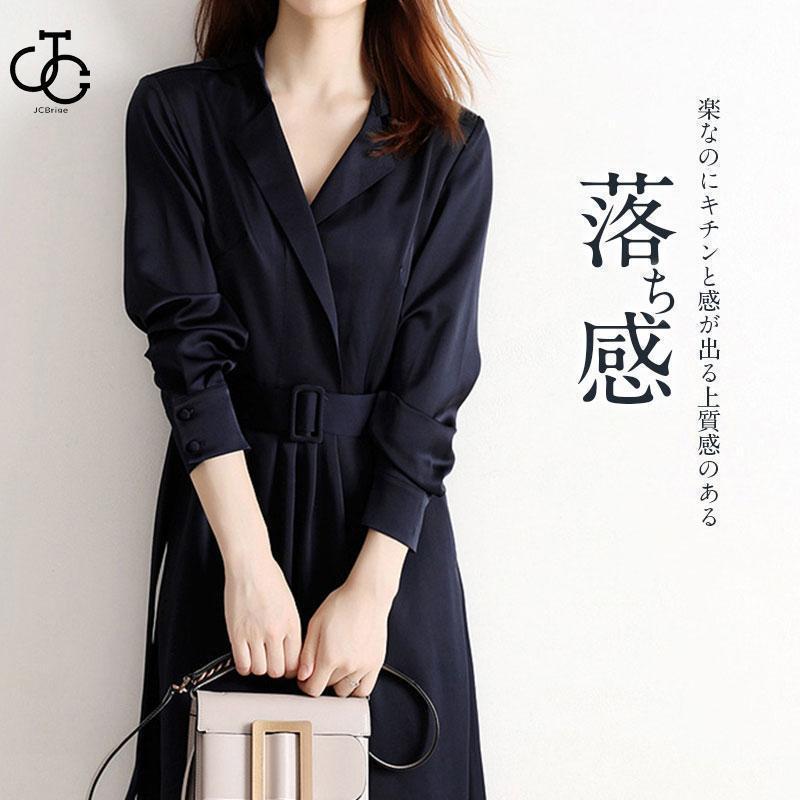 卒業式 母 服装 ワンピース レディース 入学式 春秋 落ち感 通勤 OL Vネック Aラインワンピース 着痩せ フォーマルワンピース 女子会 お出かけ シンプル