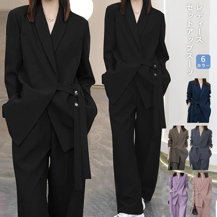 スーツ レディース セットアップ パンツスーツ フォーマル ママスーツ 大きいサイズ 卒園式 入学式 入園式 卒業式 お宮参り 七五三 母 結婚式 服装