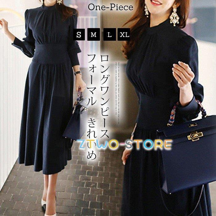 ワンピース レディース 40代 ロングワンピース きれいめ Aラインワンピース ハイウエスト 着痩せ フォーマルワンピース 卒業式 入学式 春ワンピース 通勤 OL