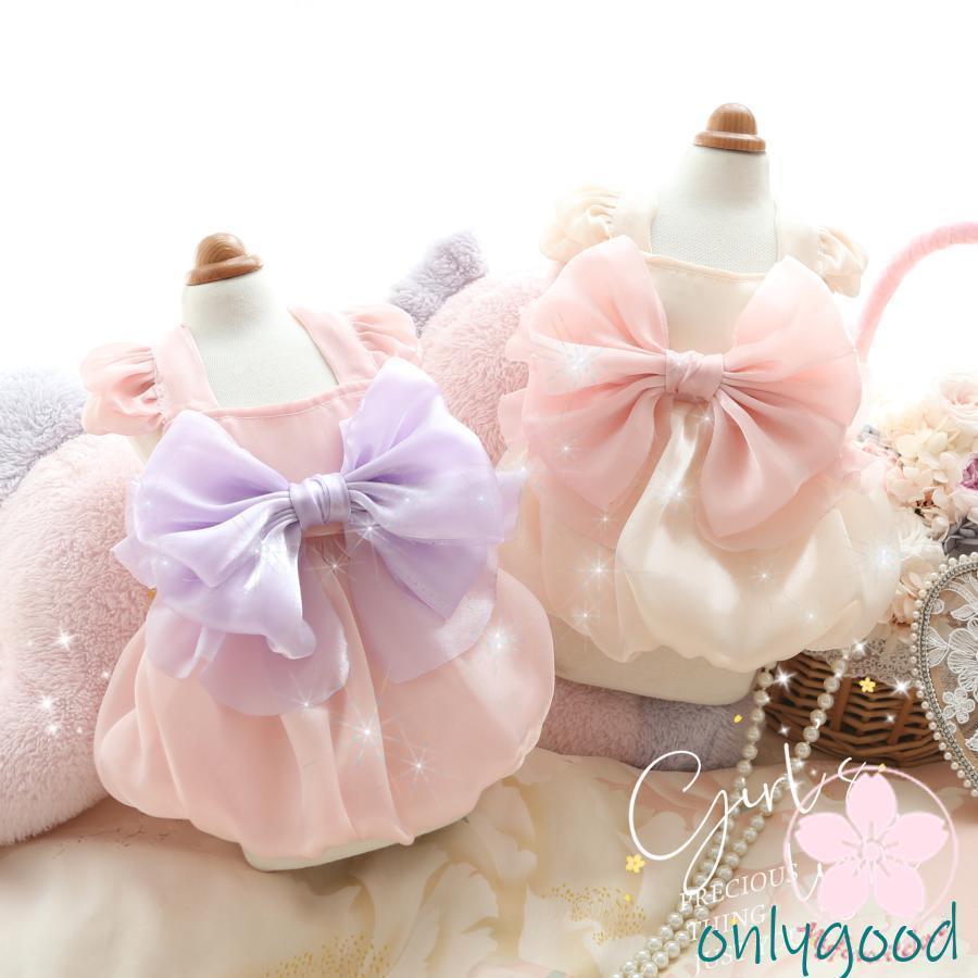 ペット 服 安い 犬 春 夏 秋 フリル ワンピース ドレス 上品 シルク かわいい 可愛い ハイブランド 猫 ..