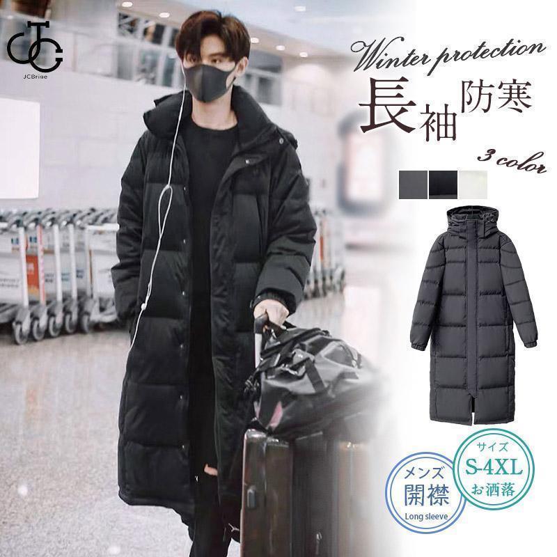 ɴ  ٥  󥰥 å  ݡĴ  Ȥ   ˽ ̶ ̳ 