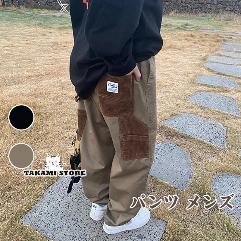 レディース ズボン マルチポケット サロペット 作業服 カジュアル 作業ズボン レディース ゆったり 大きいサイズ パンツ 耐磨 防寒 通気 春 秋 冬