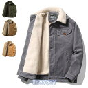 中綿 メンズ 防寒 フード付き 中綿コート スリム 綿入れ アウター ジャンパー 防風保温 暖かい 大きいサイズ あたたか 冬服