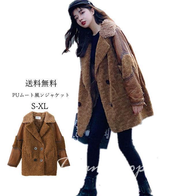 ܥ ǥ ࡼ ߥǥ PUڤؤ Ĵ ä 餻  ڹեå   