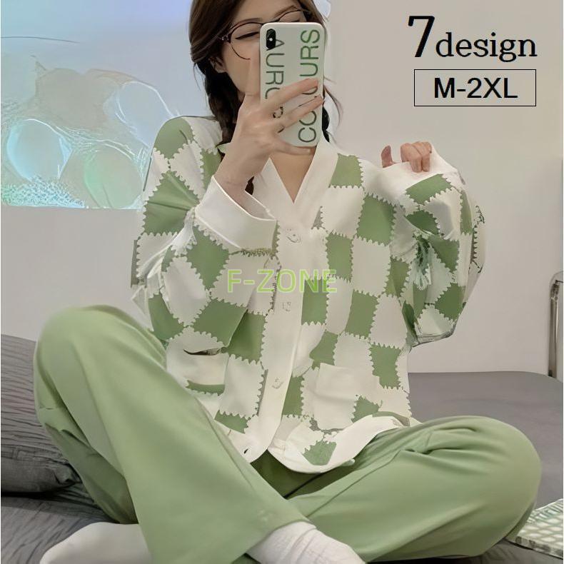 パジャマ 上下セット レディース 長袖 長ズボン 前開き ルームウェア 寝間着 部屋着 ロングパンツ Vネック トップス ボ 婦人服 女性用 大