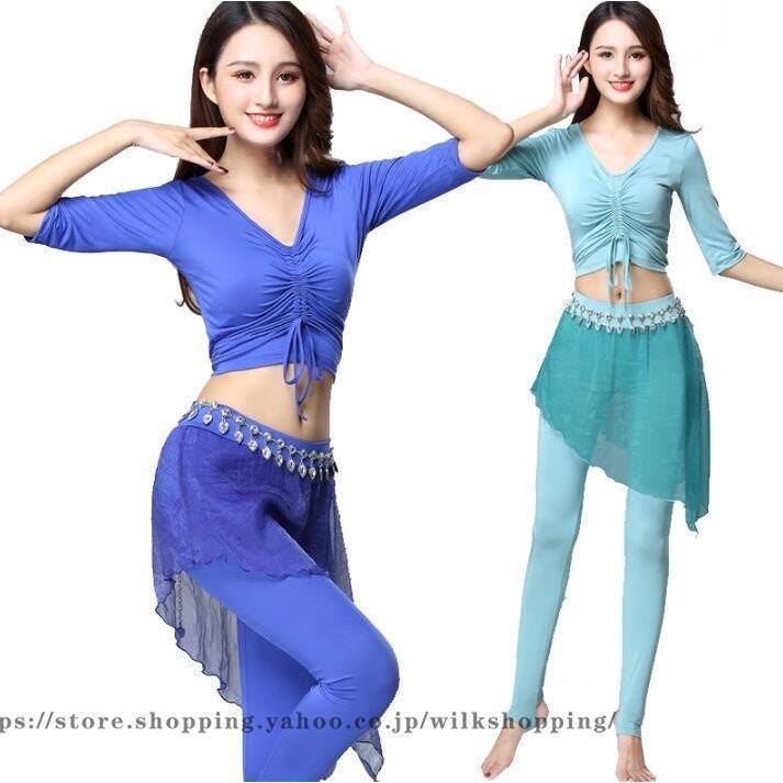レディース セットアップ ベリーダンス衣装 社交ダンス トップス+ズボン コスチューム フィットネスウェア 練習着 演出服 ステージ衣装