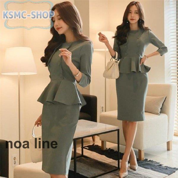 ワンピース レディース 膝丈 夏秋 ワンピーススーツ タイトワンピ 服 きれいめ 七分袖 着痩せ 通勤 ビジネス オフィス セレモニー 二次会 上品 20代30代40代