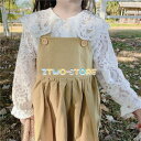 子供服 女の子 ワンピースドレス セットアップ 可愛い 春 秋 韓国 子供服 キッズ おしゃれ お出かけ サロペット スカート80 90 100 110 120 130