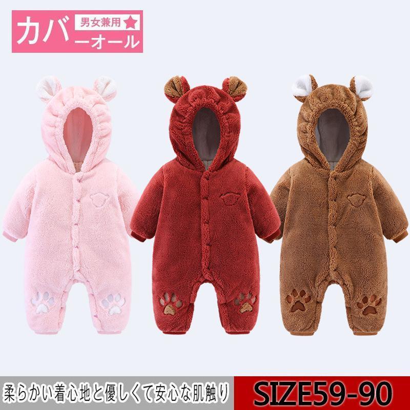 С  ٥ӡ ѡ  ٥ӡ   ʥ å ֤  59 66 73 80 90 