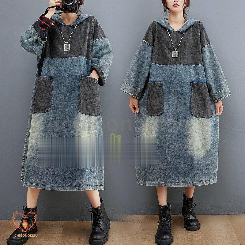 ワンピース レディース デニムワンピース ロングワンピース 長袖 大きいサイズ 着痩せ 体型カバー 通勤 OL お出かけ 春秋 30代/40代/50代/60代 フード付き 上品