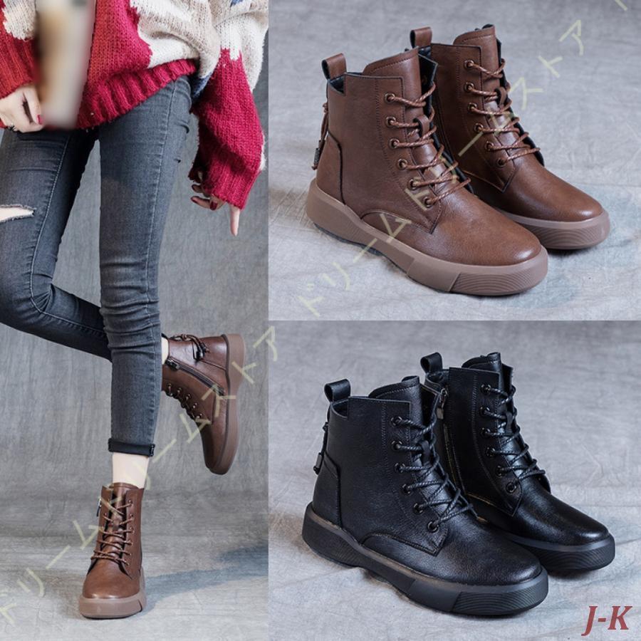 【商品詳細】アッパー素材：牛革 ソール素材：ゴム ヒールの高さ：4 cmヒールのタイプ：プラットヒール 留め具の種類：ファスナー 「毎日違う服に合わせて、似合った靴を手頃にコーディネートしたい」いつでも遊び心のあるデザインを提案。 ただ“流行のもの”ではなくて毎日履くものだからいろいろとこだわって欲しいんです。シーンに合わせて楽しく靴選びを！ヒールの高さ厚みのあるソールで歩きやすさもキープしながらスタイルアップも叶う優れもの。レースアップ定番のレースアップデザインが今季らしいボリュームシルエットで登場。■安心の安定感履き心地が楽ちんで、足が痛くならない＆疲れにくいレディースシューズ。■美脚効果あり足にピッタリフィットする細身できれいなシルエットだと好評です。アンクル丈で、足首がきゅっと締まった綺麗な印象に。履くだけで美脚になれます！※ 足の形には個人差があります。試着感想は参考程度にお考え下さい。※ 生産時期により、色合い、風合い、質感に差が生じる場合があります。