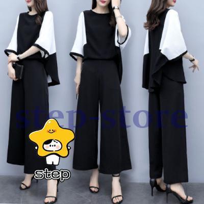 セットアップ パンツスーツ レディース 40代 おしゃれ 春 夏 2点セット 秋物 入学式 七分袖 服 母 ジャケット ママ カジュアル オフィス 通勤 OL 30代 50代