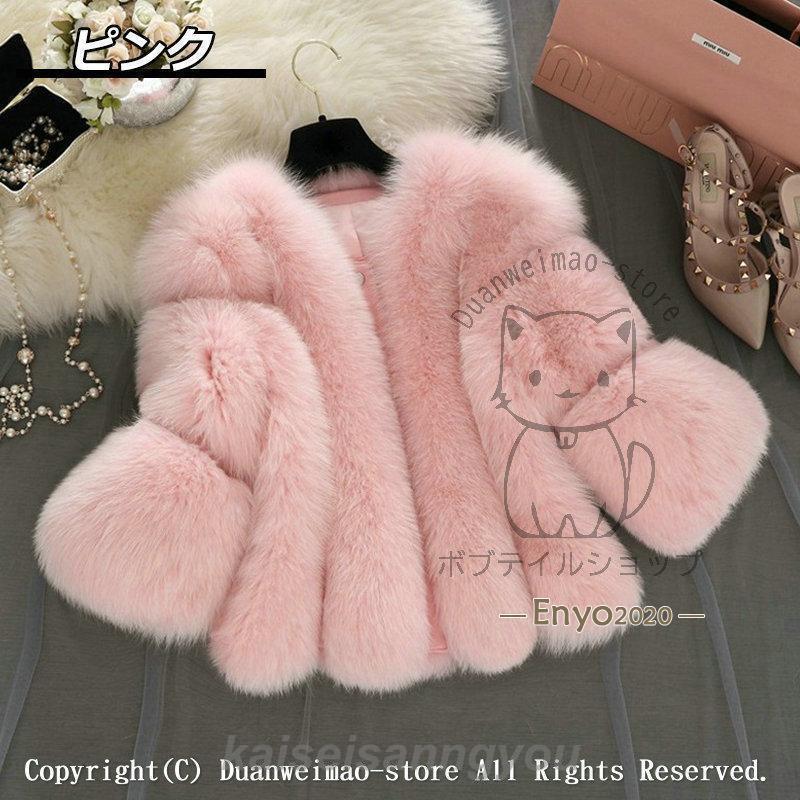 ������ �Х����ѥ�� �������ѥ�� �ץ��ƥ������դ� ��ǥ����� �饤�ǥ��󥰥ѥ�� ���ȥ�å� �饤�������ѥ�� �ٿ� ���� �ݸ� �� �� ���� ����