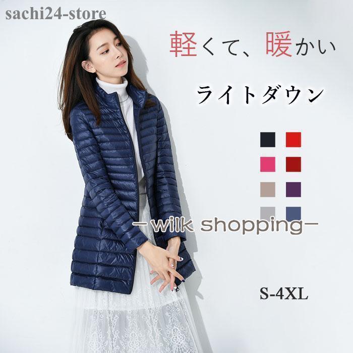 ȥ饤ȥ ǥ 󥳡 礭   Ȥ ̵ ץ ߥǥ󥰾  ȥåץ   ɴ