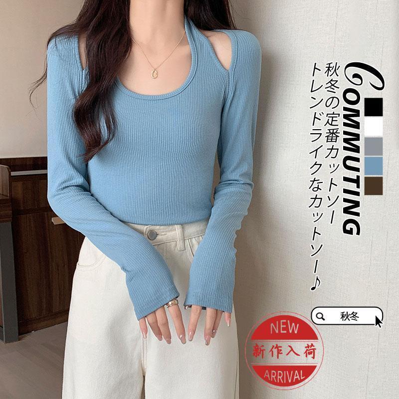 商品詳細:カラー:/A01/A02/A03/A04/A05サイズ:/S/M/L/XL■商品説明トレンドライクなカットソー?いつものレイヤードコーデをランクアップさせる一枚。春夏はキャミやタンクを合わせたレイヤードに、秋冬はニットやスウェットの中にインしたレイヤードと、いろんなコーデが楽しめます。■素材ポリエステル、その他■注意事項※モデル画像は環境光の影響によりカラーが異なって見える場合がございます。※採寸は製造メーカー提供情報ですので、1~3cm誤差が生じる場合がございます。※イメージ違い?サイズ感での御返品にはお応え出来ません。以上の点を予めご了承下さい。■関連キーワード大 シースルー シアー カットソー レディース 長袖 トップス インナー タートル 春 夏 重ね着 おしゃれ 透け タートルネック Tシャツ tシャツ シアーウェーブカットソー 細身 ゆったり おしゃれ カジュアル 薄手 重ね着 肌見せ 伸縮性あり 秋冬 防寒