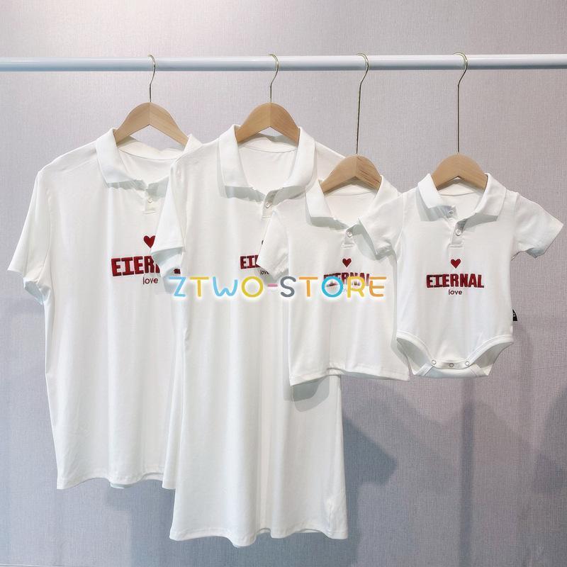 親子お揃い ファッション ペアルック ペアTシャツ カップル ペア上着 ワンピース 家族 お揃い 子供服 兄弟 姉弟 姉妹 プレゼント